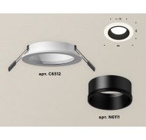 Комплект встраиваемого светильника XC6512002 SWH/SBK белый песок/черный песок MR16 GU5.3 (C6512, N6111)