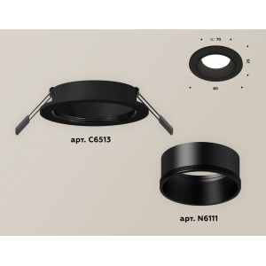 Комплект встраиваемого светильника XC6513002 SBK черный песок MR16 GU5.3 (C6513, N6111)